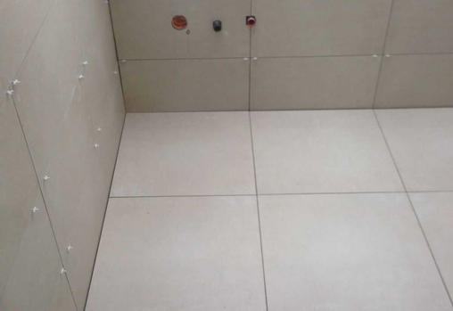 Referenzen von Y. Erler Fliesen Platten